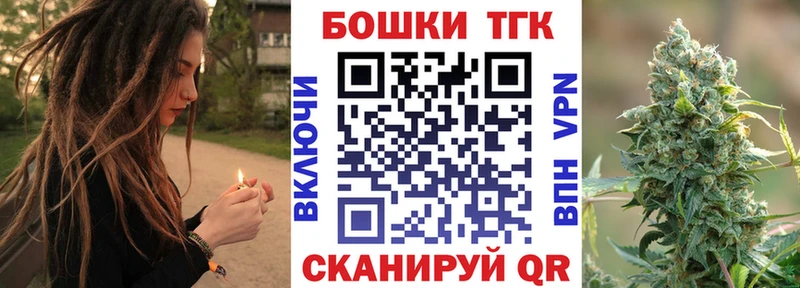 Где продают наркотики Поронайск Альфа ПВП  Меф мяу мяу  АМФ  Метадон  Гашиш  Галлюциногенные грибы 