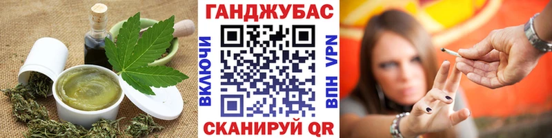 даркнет сайт Поронайск Еда ТГК конопля
