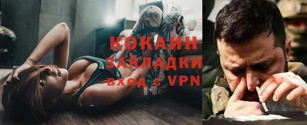 СК Алзамай