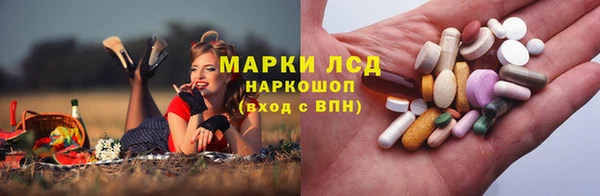 Альфа ПВП Алексеевка