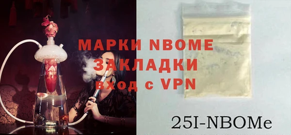 Альфа ПВП Алексеевка