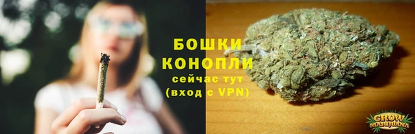 меф Саяногорск