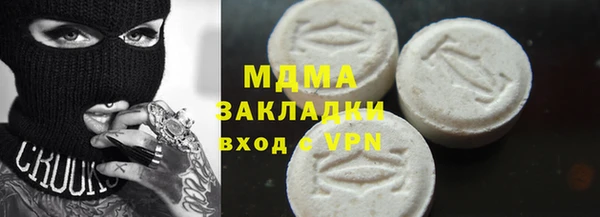 Альфа ПВП Алексеевка
