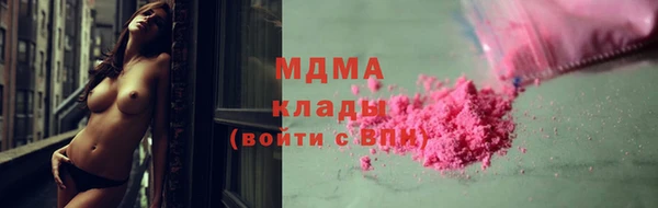 Альфа ПВП Алексеевка
