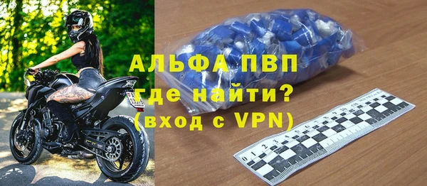 прущий лед Алексин