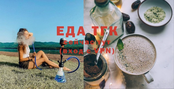 прущий лед Алексин