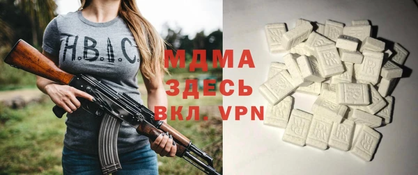 СК Алзамай