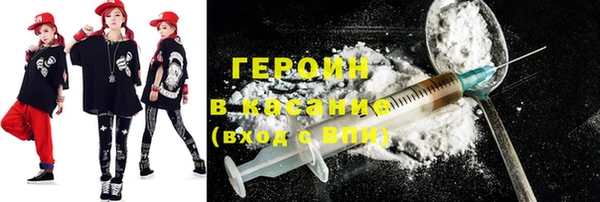 прущий лед Алексин