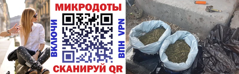 это формула  Поронайск  Псилоцибиновые грибы MAGIC MUSHROOMS 